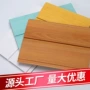 防撞免漆幼儿园阻燃浮雕板