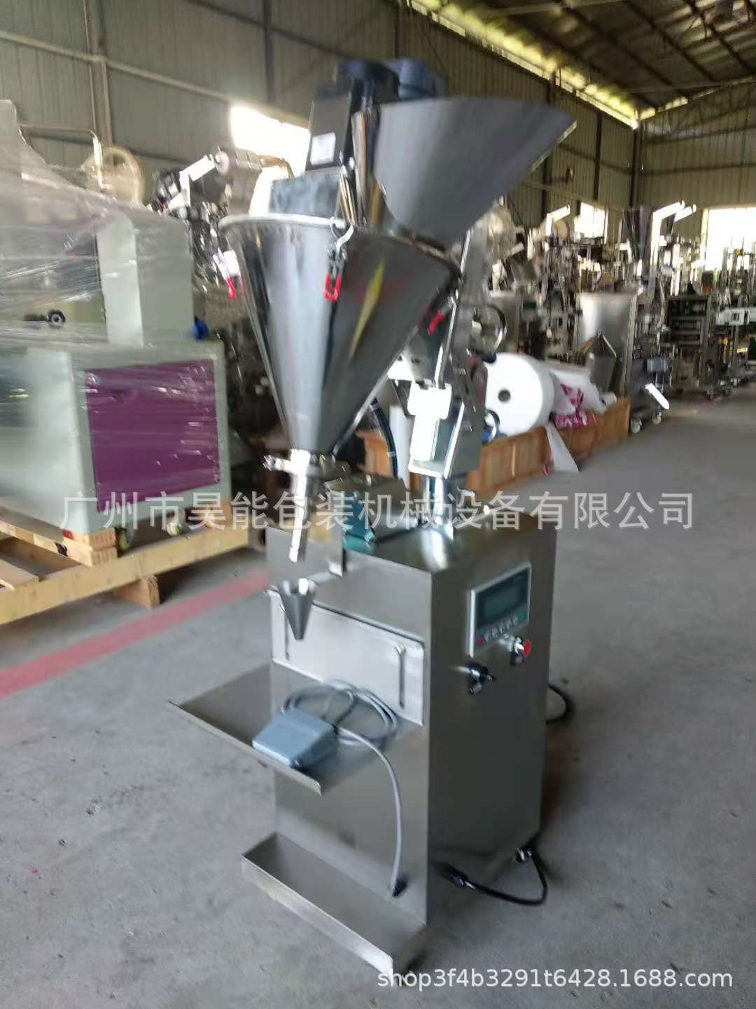 厂家批发小型粉剂灌装机定妆粉闪粉10-30克定量半自动粉剂灌装机