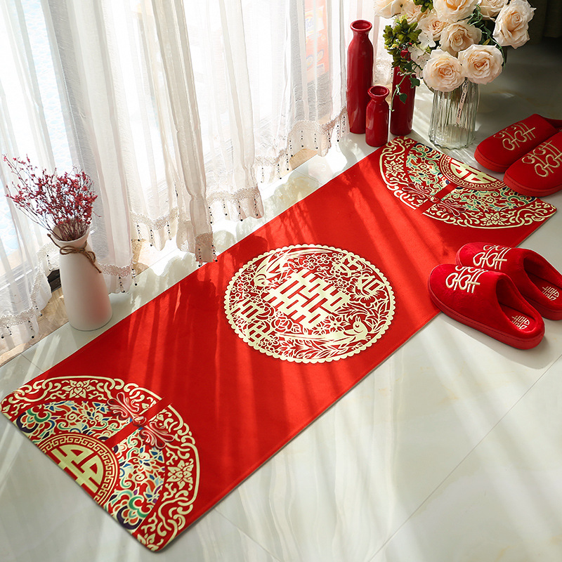 结婚庆用品地毯新房布置婚礼喜庆创意婚房喜字浪漫卧室脚垫装饰