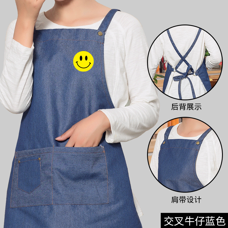 Delantal de trabajo de estilo coreano imprimible LOGO impresión servicio de cocina publicidad fruta café supermercado a prueba de aceite anti-fouling hombres y mujeres