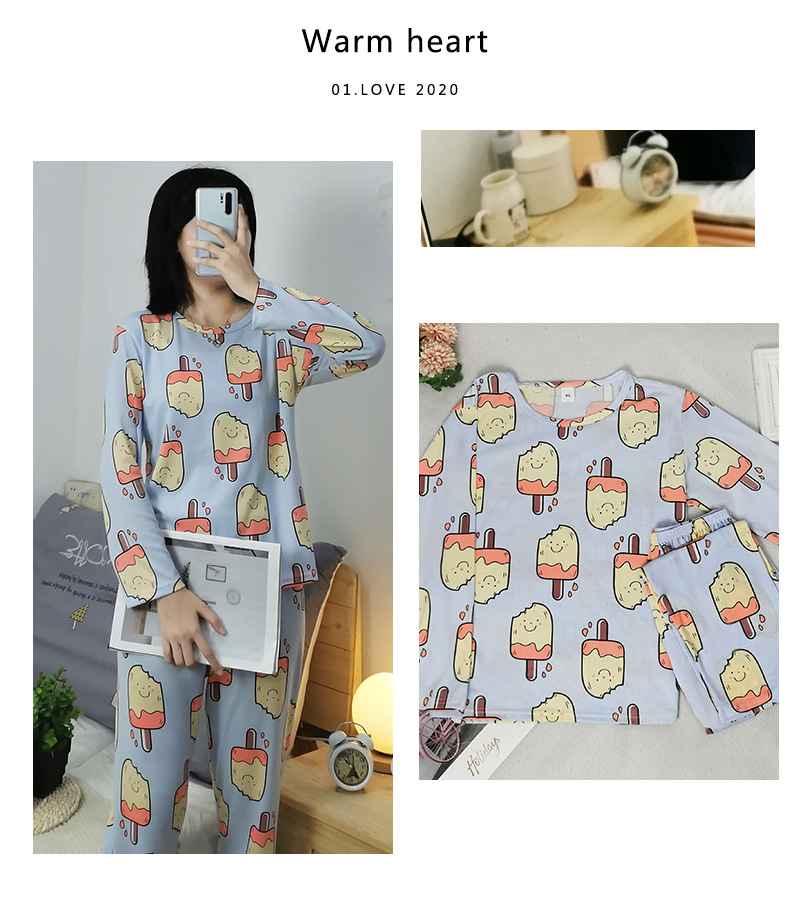 S蓝雪糕长套 (11).jpg