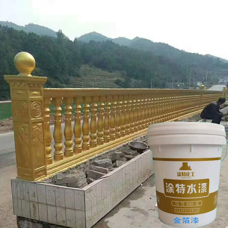 山东黄金漆批发室内外装饰烫金漆墓碑文描字金属漆闪亮佛像金箔漆