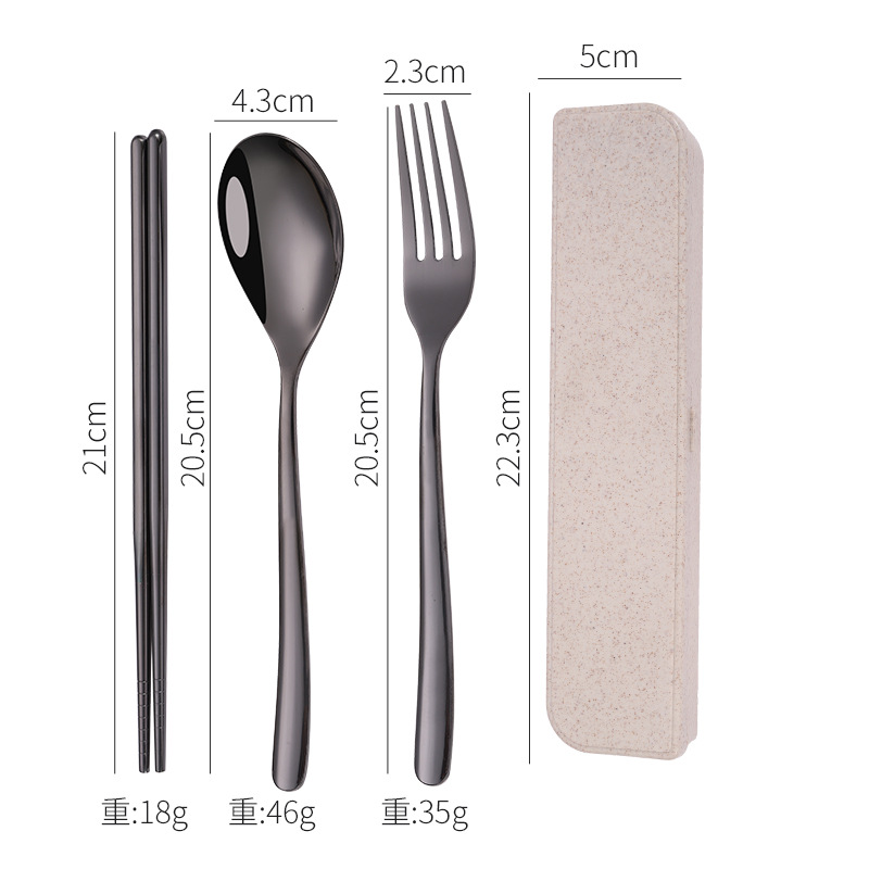 블랙 4 피스 달빛