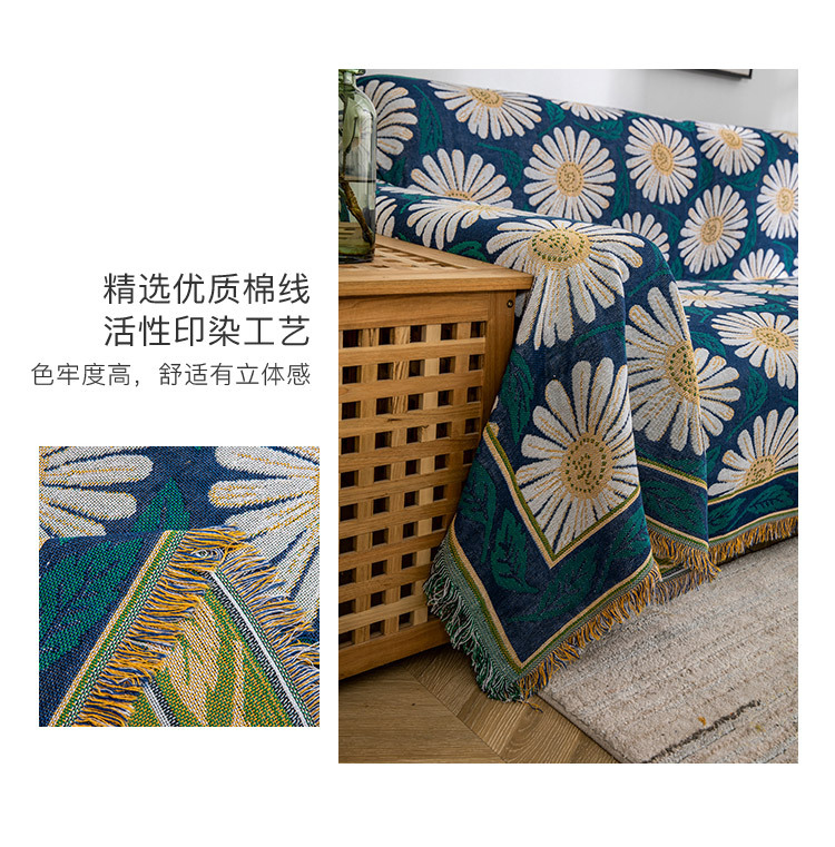雏菊-拷贝_08.jpg