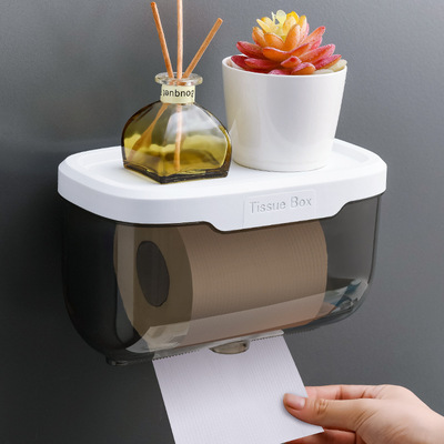 卫生间抽纸盒免打孔厕所纸巾盒家用防水创意手纸盒洗手间壁挂式筒|ms