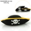 Pirate hat (flat) Phnom Penh (flat) Phnom Penh