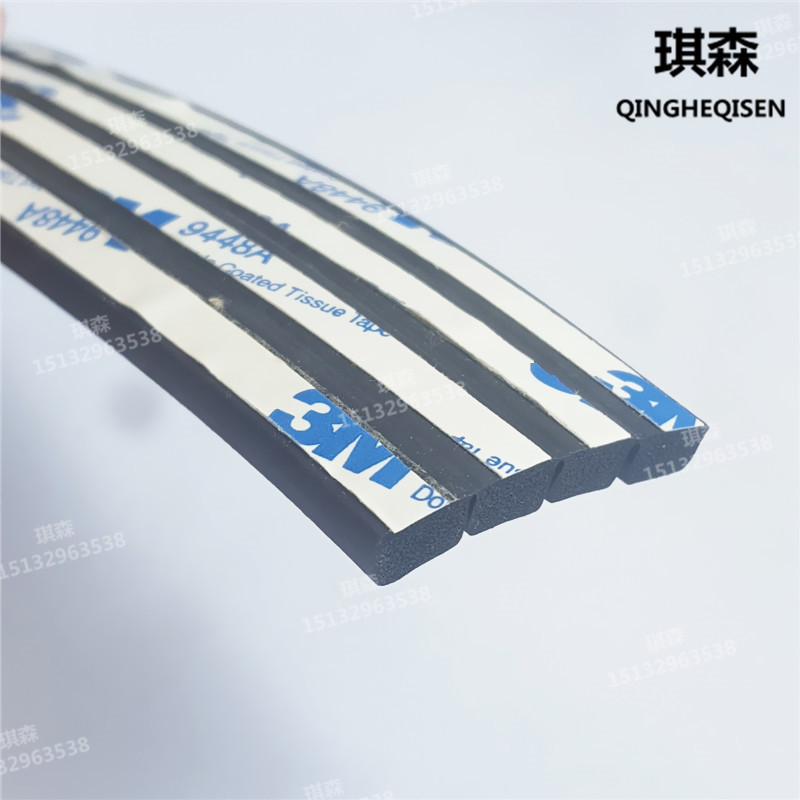 85mmEPDM发泡平板型配电箱柜自粘密封条矩形海绵条防撞防尘防震