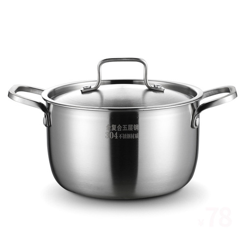 304 Thickened Stainless Steel Soup Pot Five-layer Steel Steam Pot Hot Pot Cookware 18/22/24cm Non-stick Double-sided Milk Pot