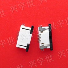 52745-0690 527450690 0.5mm6pin������iFPC�ž��Ͻ��| ԭ�b�F؛