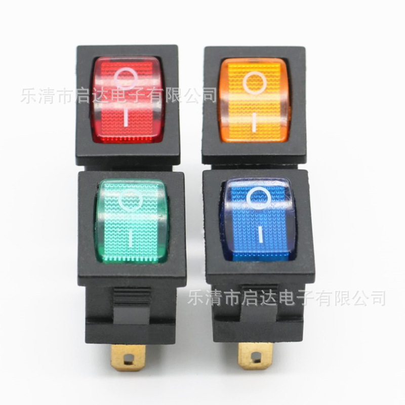 供应 小型4脚带灯船型开关 6A 12A 250V