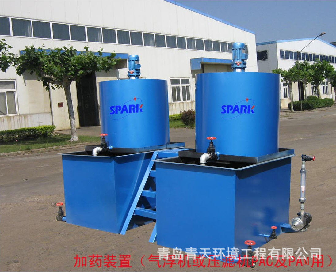 加藥系統(tǒng)，加藥機(jī)，攪拌機(jī)，攪拌系統(tǒng)