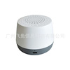 GPRS horn Collection Voice Pay Broadcast Cloud speaker networking wireless Need not mobile phone Money player