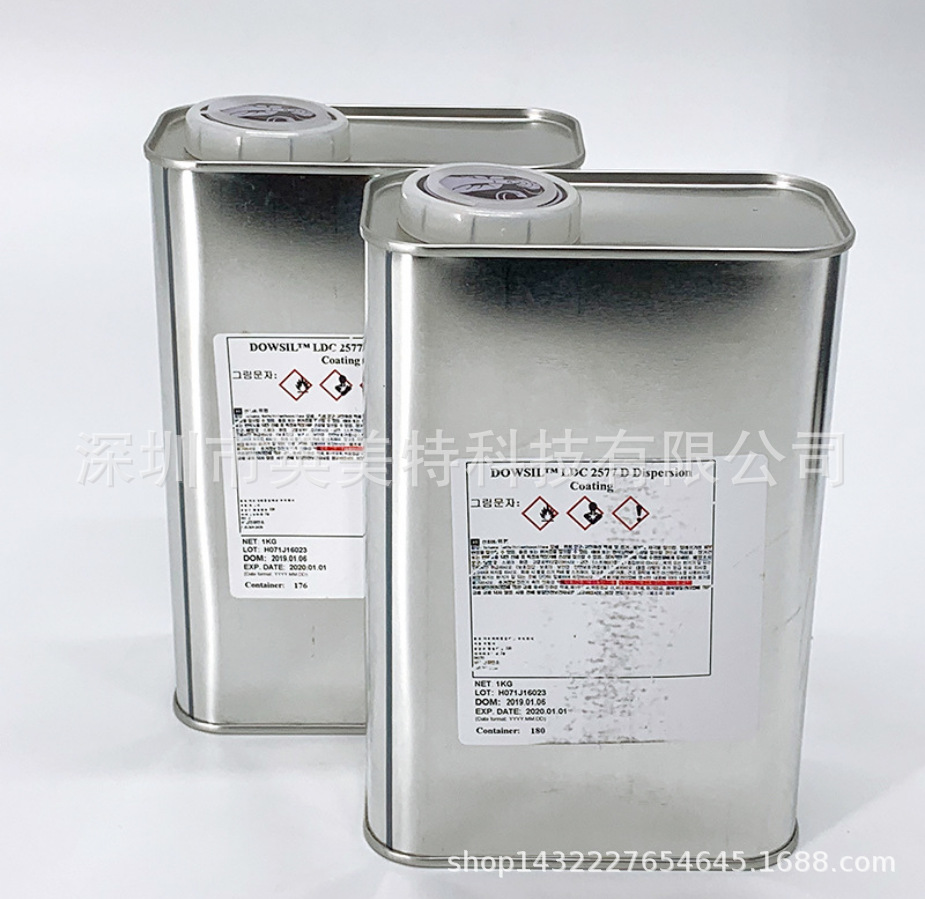 DOWSIL陶熙道康宁LDC2577D电路板电子元器件披覆胶三防漆防潮绝缘