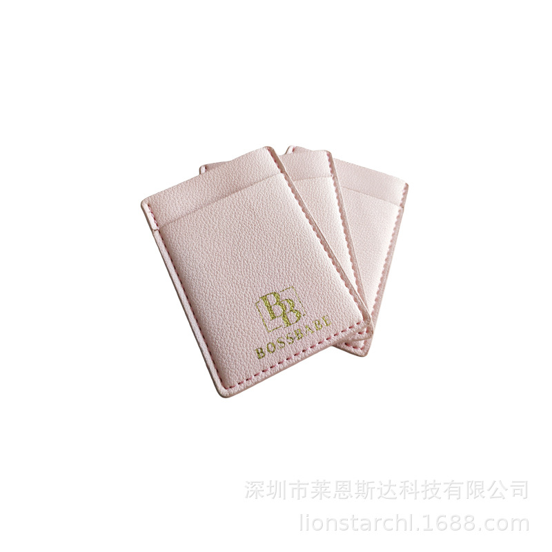 Leather Phone Wallet 112.jpg