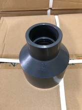 ̨���h�� PVC׃��ֱ�� ����UPVC����ˮ�ܹܼ� ��С�^�a�Ĳ����aо