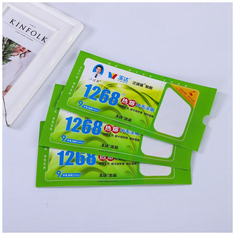 坚果茶叶自封食品包装袋供应 瓜子零食休闲食品铝箔袋 可印刷ogo