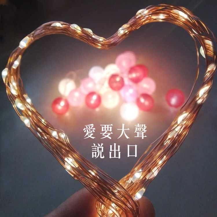 17894294630_1131006051