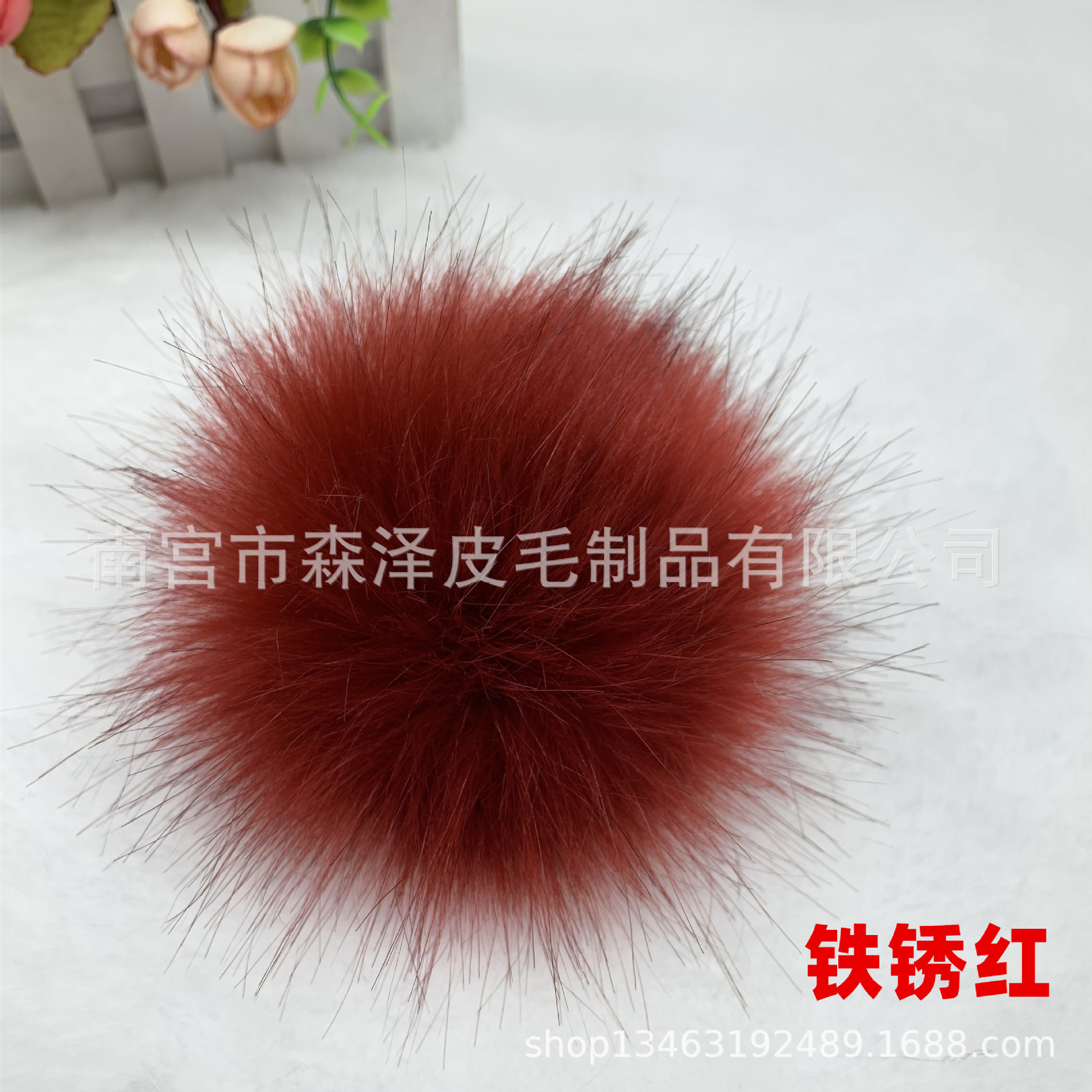 Venta caliente transfronteriza de imitación de piel de zorro de imitación de mapache de imitación de piel de conejo bola de piel sombrero colgante de color imitación de piel falsa bola