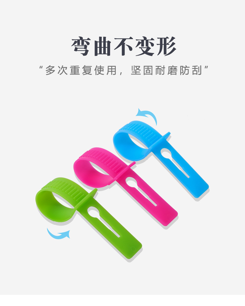 防风扣-详情页-1_08.jpg