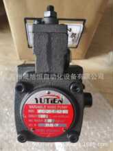 ̨��YUTIEN�����ͱ�VPC-20-FA3/VPC-40-FA3ҶƬ��VPCϵ��