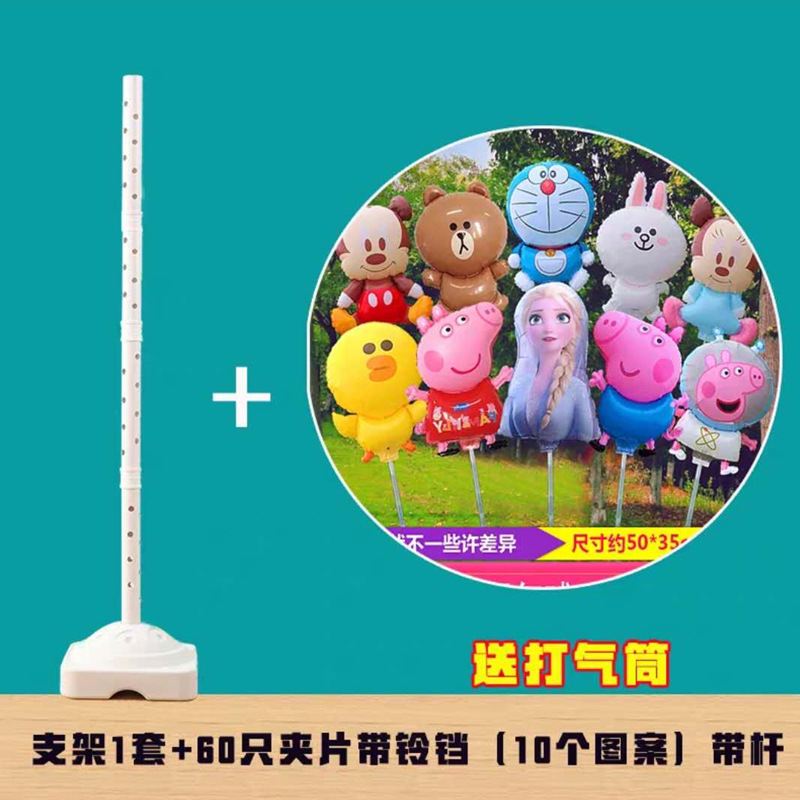 微信图片_20200520155302