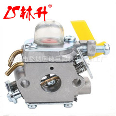 Linx supplies carburetor ZAMA model C1U-H60 308054003 985624001 3074504