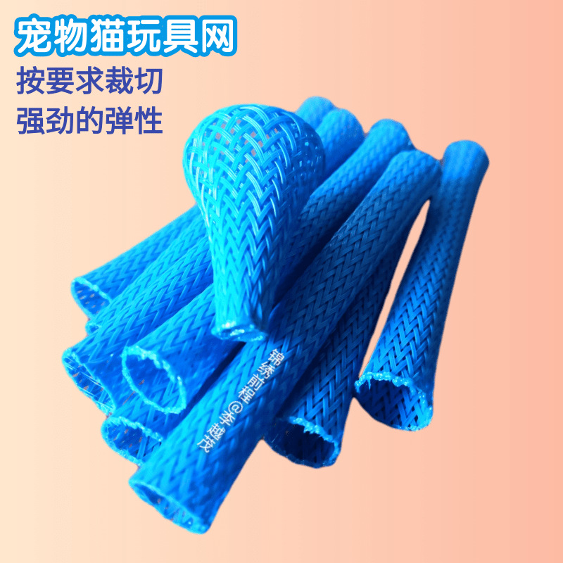 弹跳玩具网管 (4)