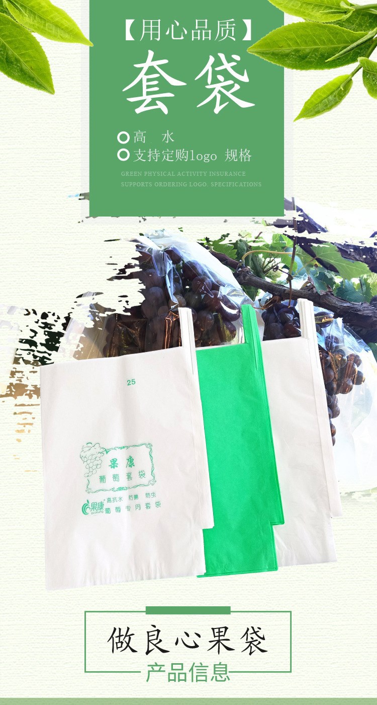 9405345315_398531417_副本