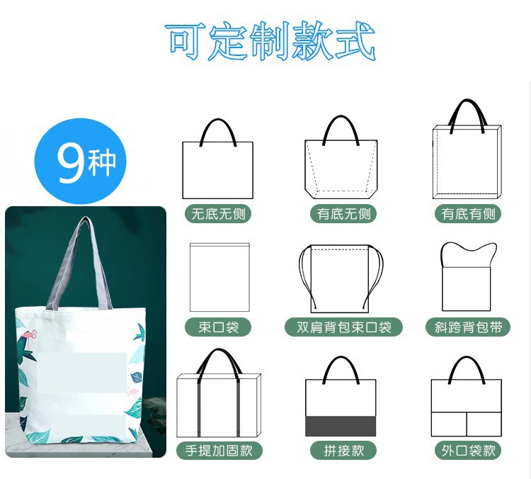 QQ图片20200909103146