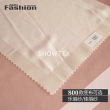 �F؛800��D552 ������������ ���aӡ�����םh��ϵ�� �h���W�t����
