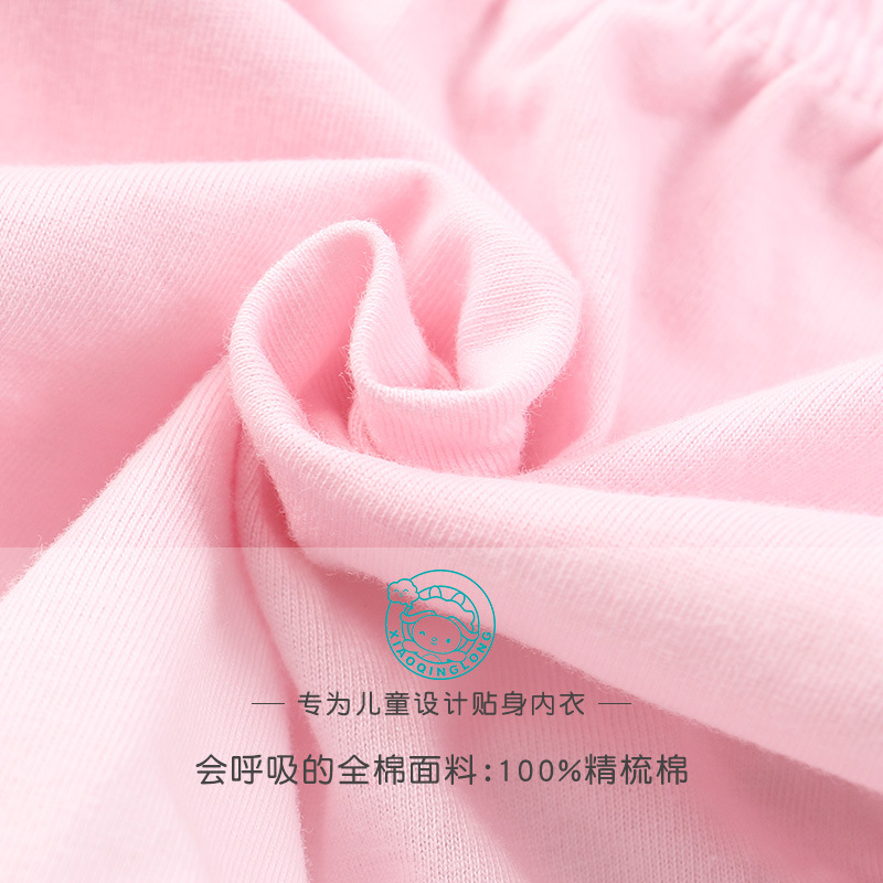 O1CN01kIuCXv1u3LNEZojP1_!!2086