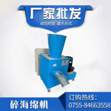 ���z���d����C �����������C ���d߅�ǏU�Ϸ���C  늄��麣�d�C