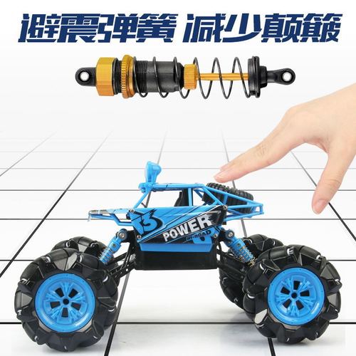 Cross-border Toys 2.4G Gesture Sensing RC Car with Lights and Music, Automatic Demonstration and Stunts Off-Road Car, Best Selling
