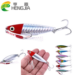 Iron plate wholesale Hengjia lure long-range metal fake bait lead fish iron plate sea bass laser iron plate lure hard bait