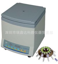 ϺͤTDL-60B̨ʽxęC ٷxC տx