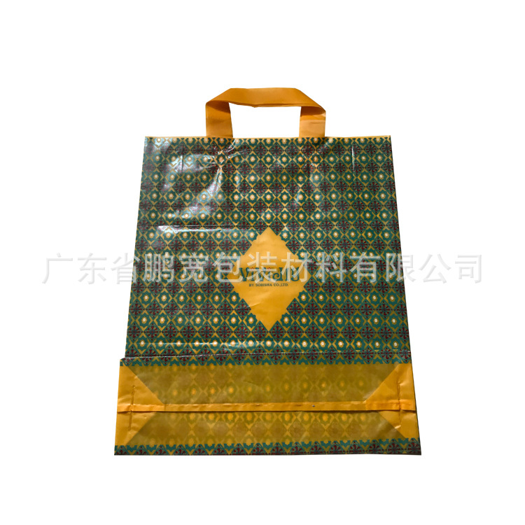 冬季童装购物袋 PE/PO彩色印刷购物手提袋