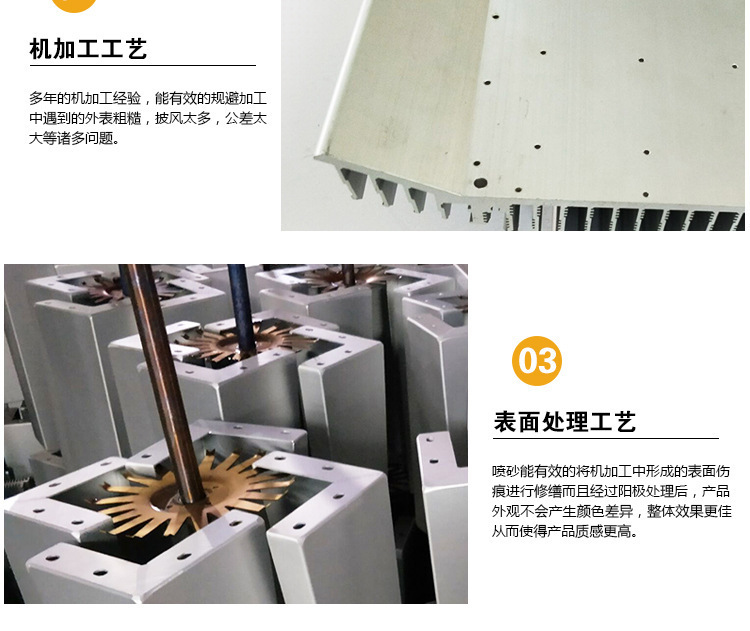 9051962109_238508272