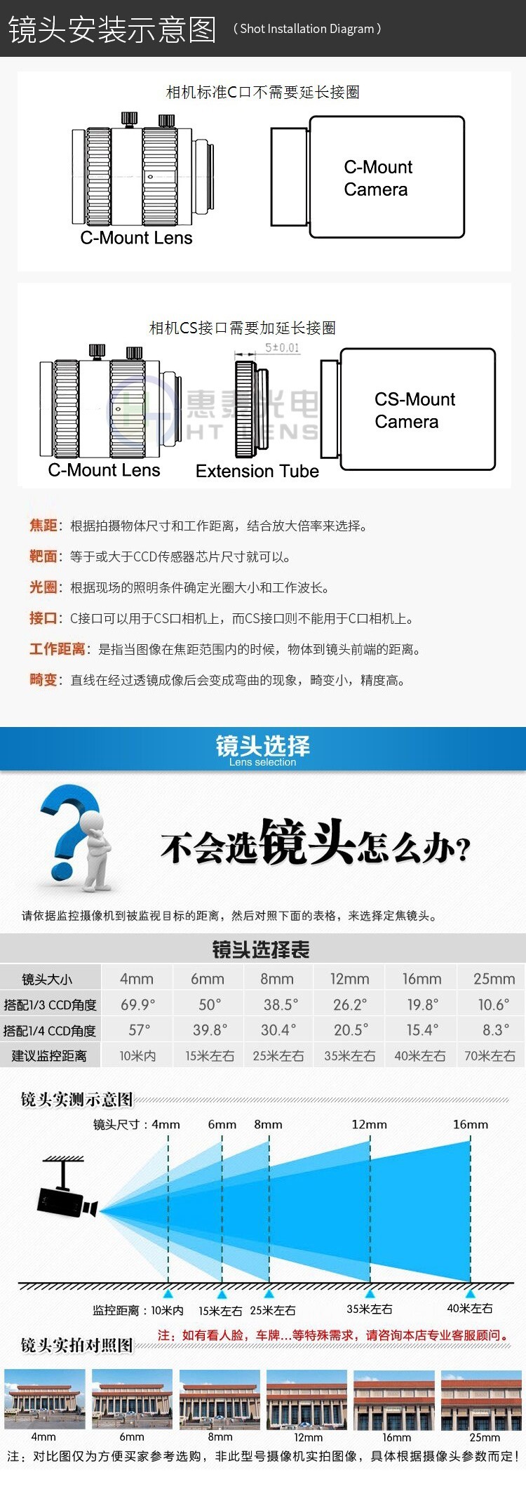 ?情?4.jpg