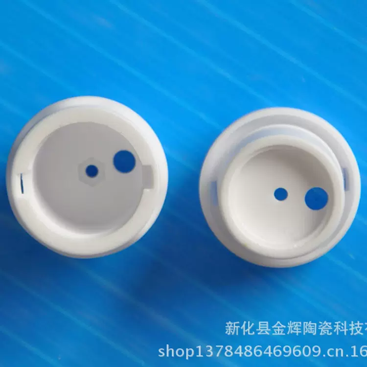 厂家供应 3W陶瓷灯座、陶瓷灯头、LED陶瓷散热器