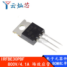 IRFBE30PBF IRFBE30 800V 4.1A TO-220 Nϵmos ֱ ȫоƬ