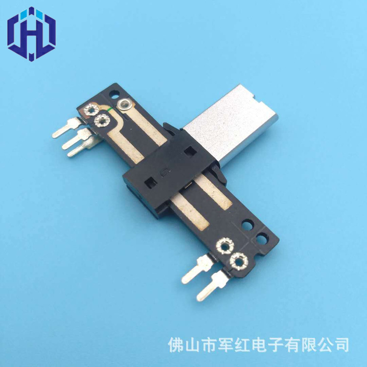 208单联直滑电位器总长40mm行程20mm带红蓝黄灯调调音b100k电子