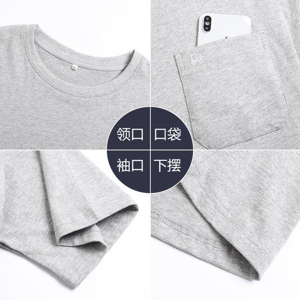 Cotton summer casual short sleeve T-shirt with a round collar
