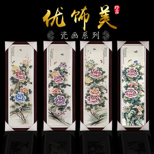 ������մ�����ʽ�۲ʇ��������涷�G���ɰ宋���P�͏d�[�����ƶ�