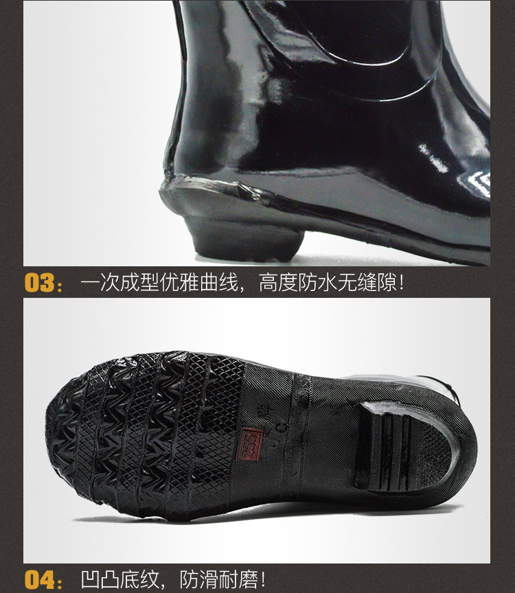 防酸碱胶靴_08.jpg