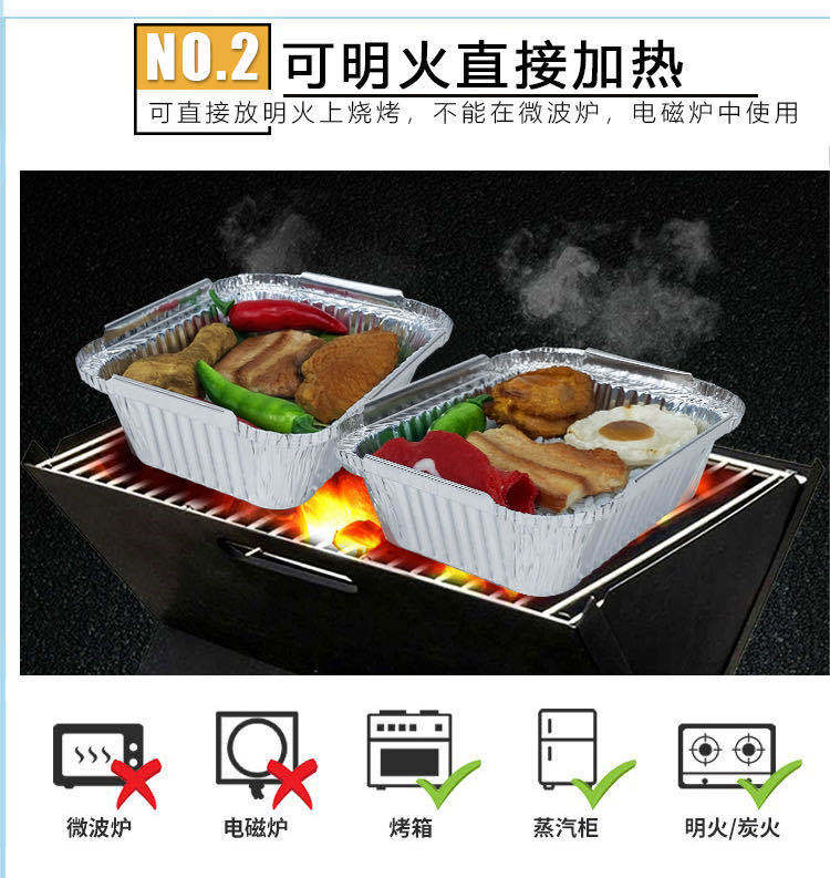 微信图片_20200813162431