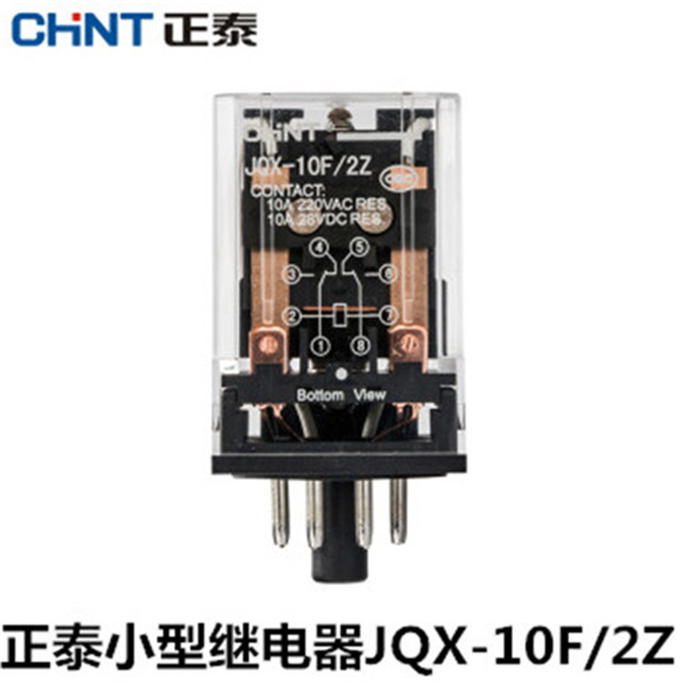 ̩Сͼ̵JQX-10F/2Z/8AC220V/380Vת̵