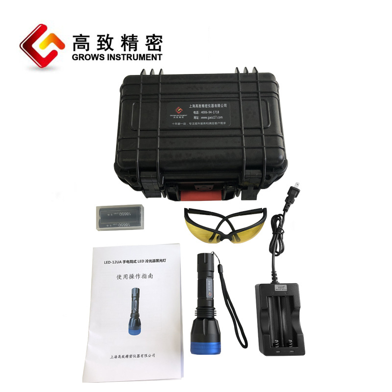 LED-12UA�ڹ�� ����̽�˵� ��ǿ���ֵ�ʽ̽�˵� �۹ⷺ������