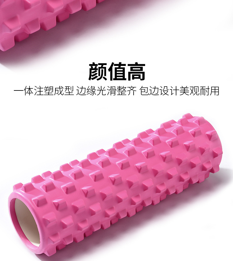 45cmeva Environmentally Friendly Hollow Yoga Column Fitness Shaft Foam Massage Shaft Roller display picture 10