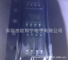 �ֻ�IXDF404SI TLV379IDR RT8471ZSP 25LC040AT-I/SN IX4426NTR
