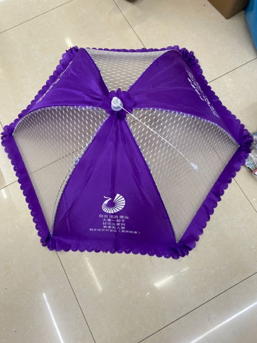 QQ图片20201126155513